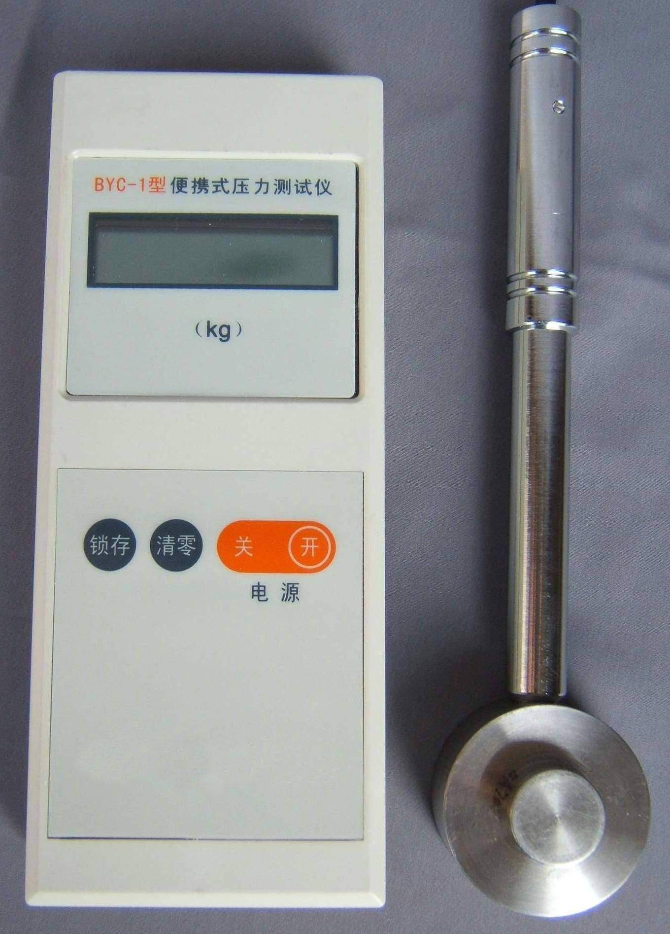 ����ʽ�����O(ji��n)�y�x