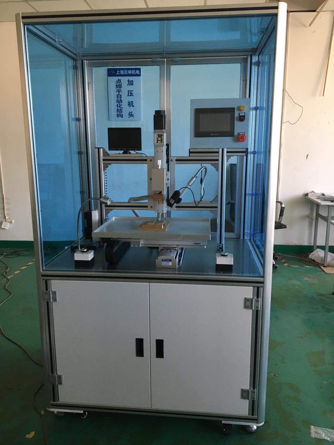 ��(d��o)�z�Ԅ�(d��ng)���әC(j��)